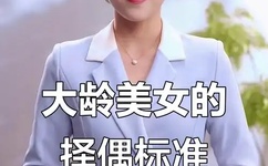 献b门 庄巧涵图片